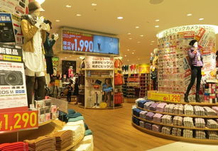 日本本土超市的新契機 優(yōu)衣庫與電器賣場的跨界融合與零售業(yè)寒冬中的突圍