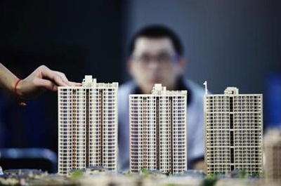 未來幾年房價(jià)走勢與房地產(chǎn)投資前景分析