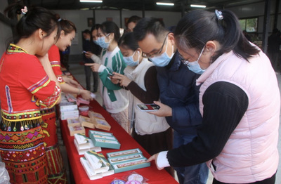 五指山毛道鄉(xiāng)首家村委會聯(lián)合創(chuàng)辦村企揭牌，開啟食用農(nóng)產(chǎn)品初加工新篇章