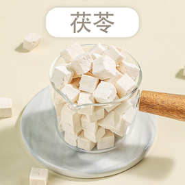 花都藥材 食用農(nóng)產(chǎn)品初加工的發(fā)展機(jī)遇與挑戰(zhàn)